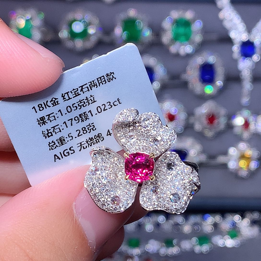 红宝石18K金镶嵌戒指