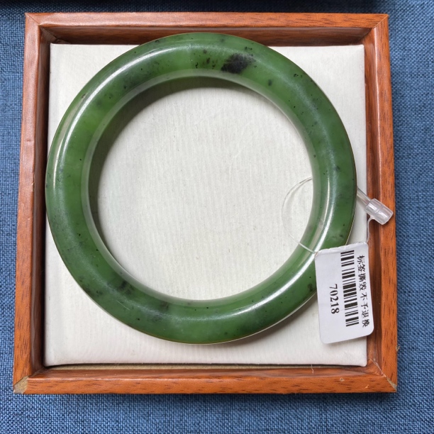 天然和田玉手镯 58.9