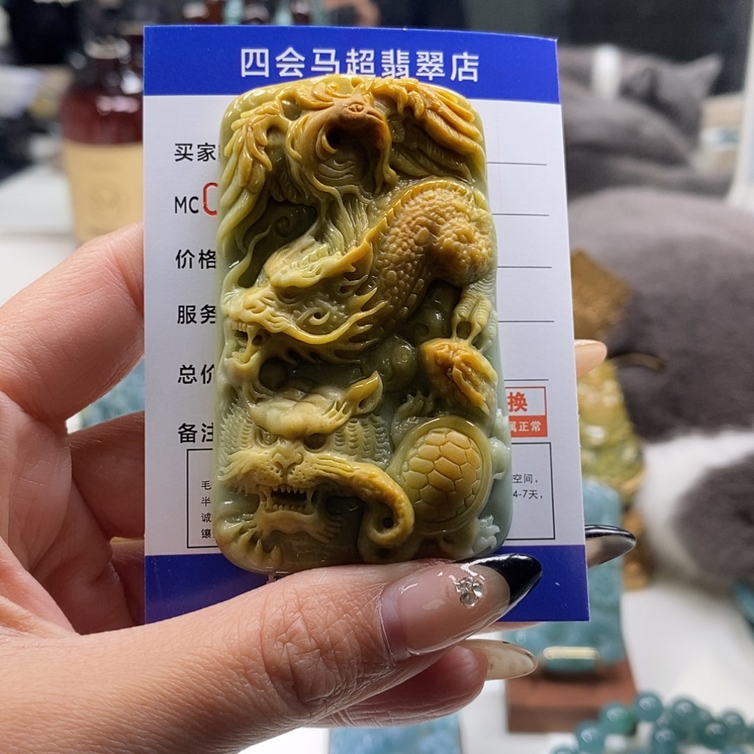 翡翠颈饰未镶嵌小****轮