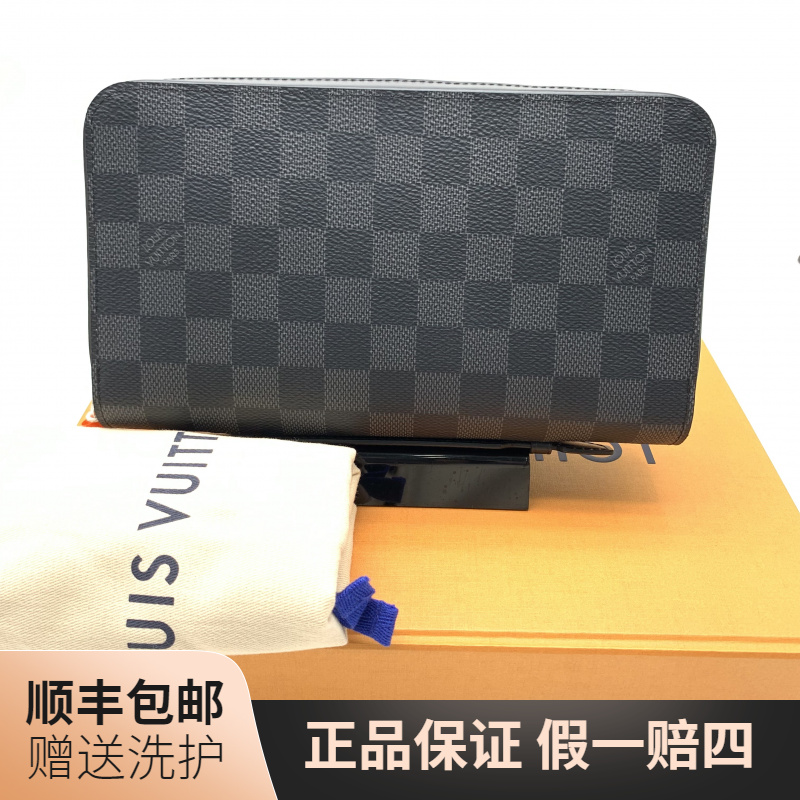 99新 LouisVuitton/路易威登 LV  黑棋盘格钱包（可手提）/10019324
