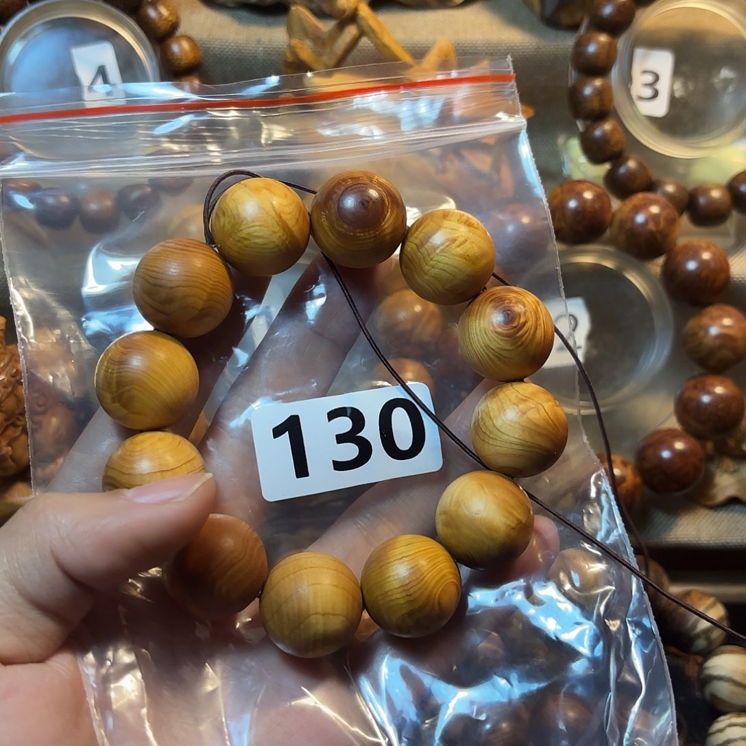 柏木（崖柏）崖柏2.0满水波—130