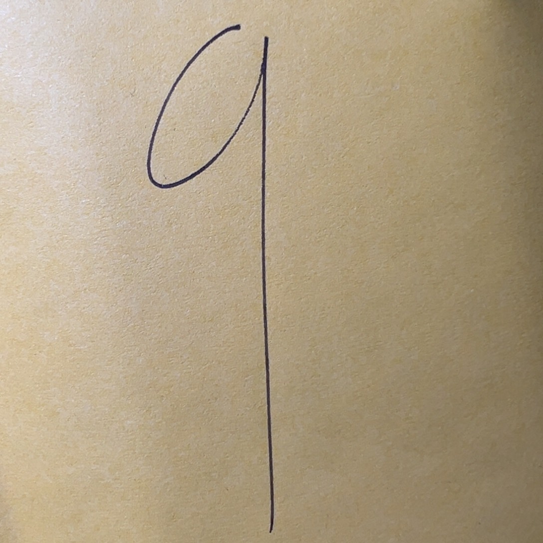 王***愛铜古钱币1号（悟泉）