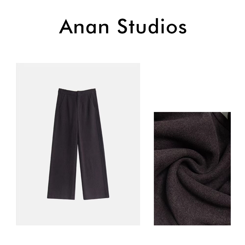 Anan Studios【云朵泡芙】直筒裤垂感西裤高端洋气醋酸羊毛裤子5589