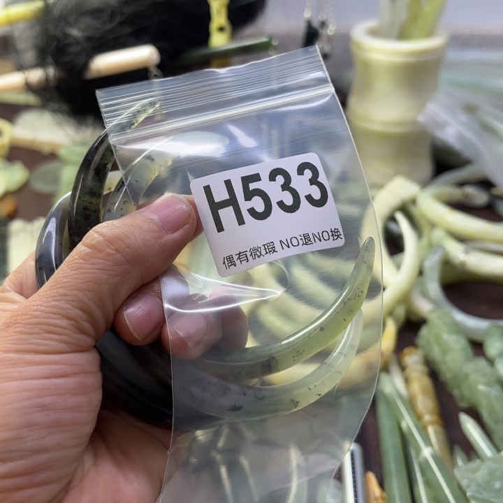 蛇纹石玉发饰合金?****