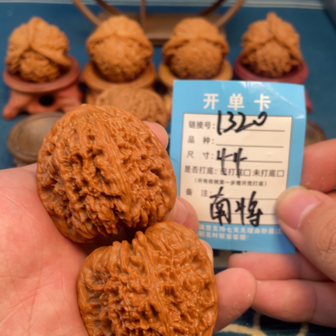 文玩核桃吊坠核桃