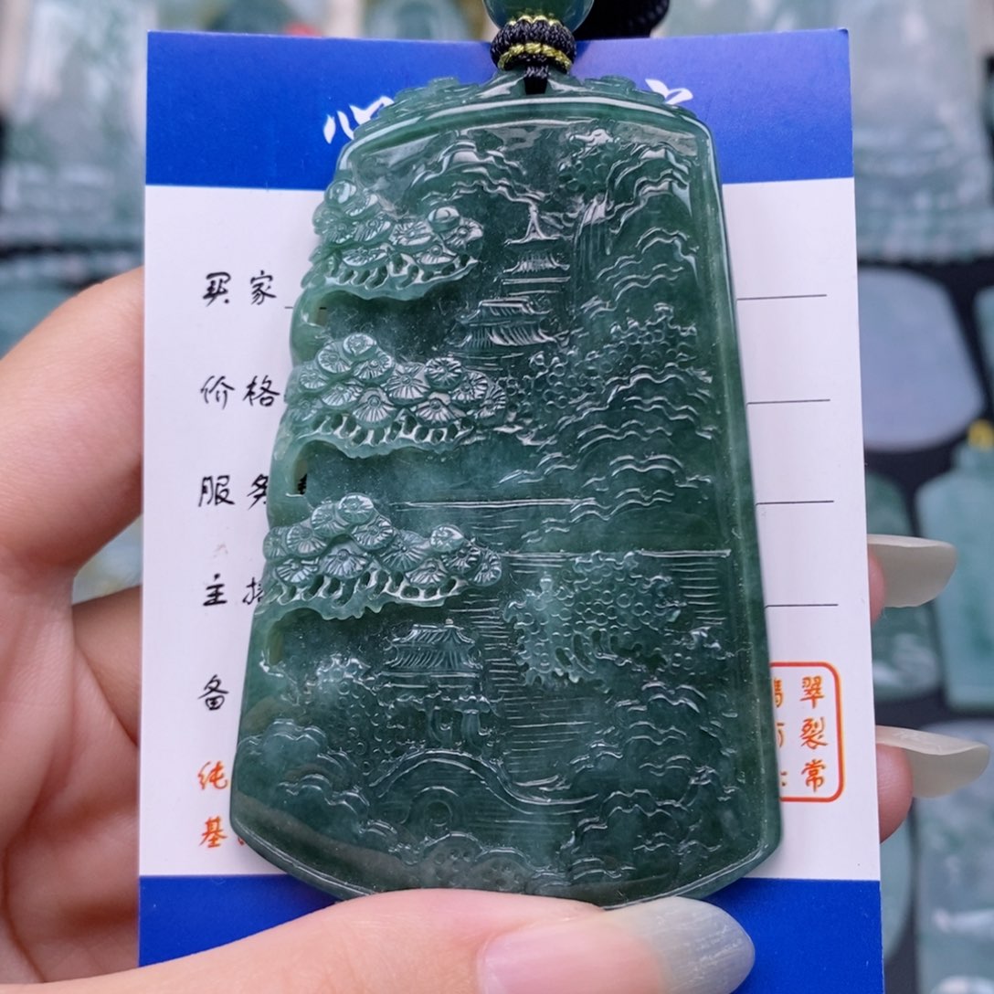 颈饰未镶嵌翡翠山水