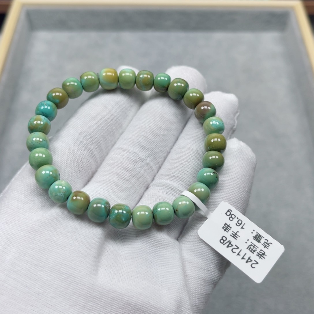 绿松石挂件未镶嵌