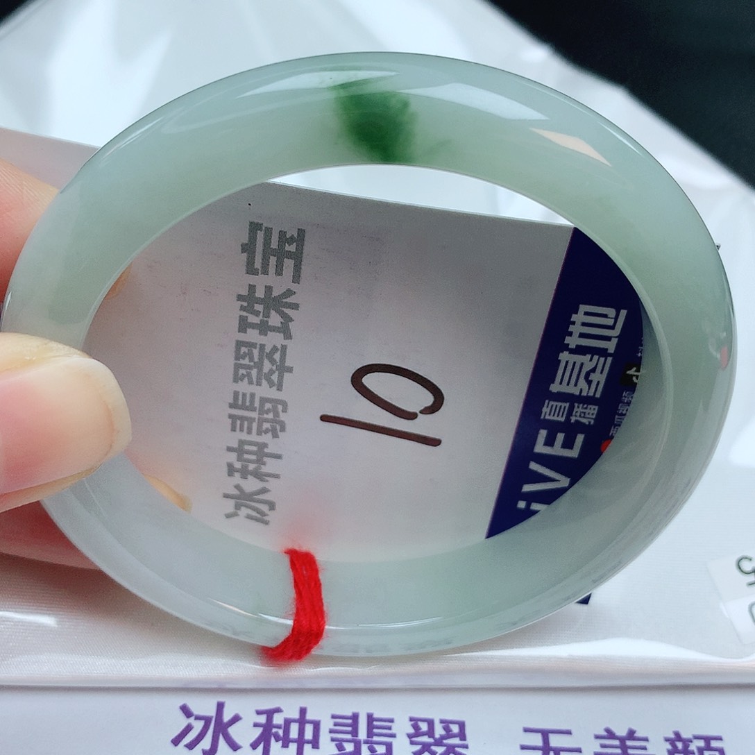 翡翠手镯未镶嵌缅甸天然A货翡翠手镯