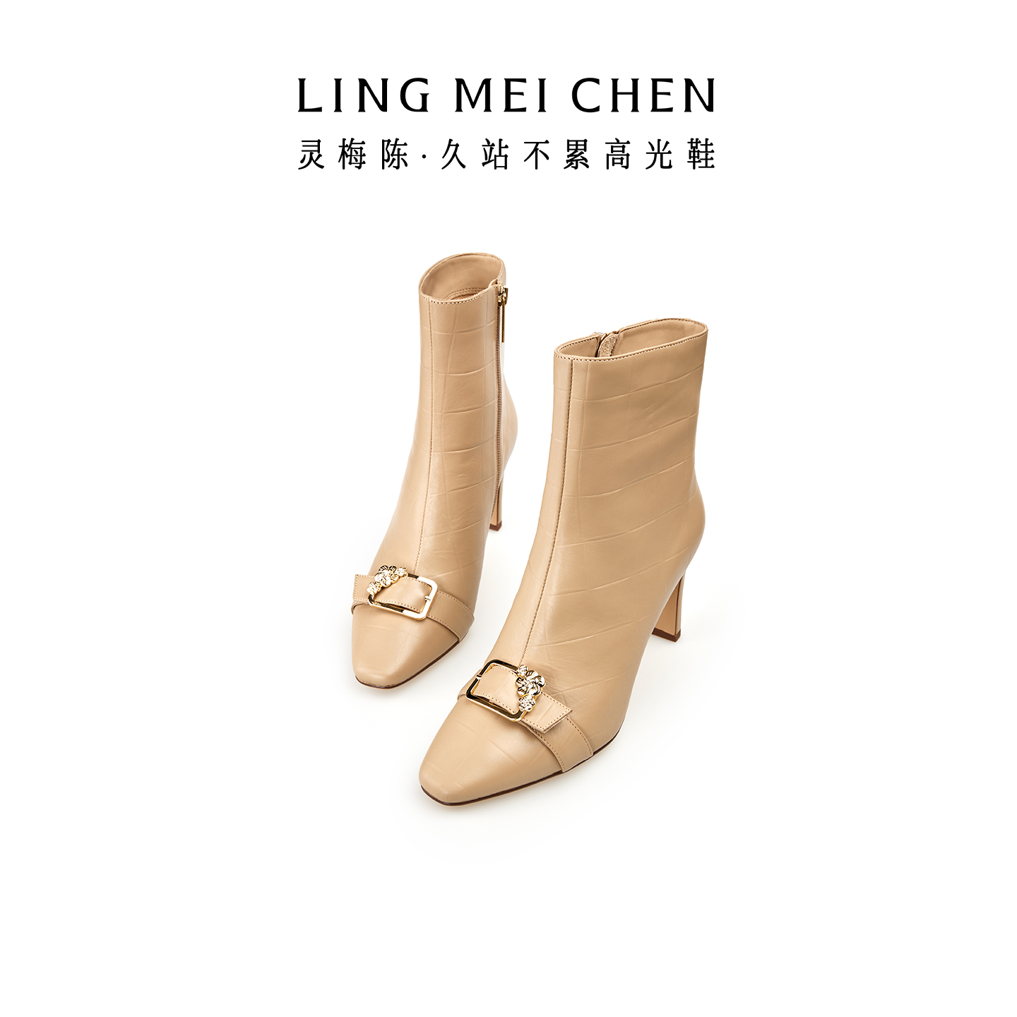 【压纹胎牛梅花扣】秋冬摩登干练气质时尚高品质简约高跟瘦瘦靴