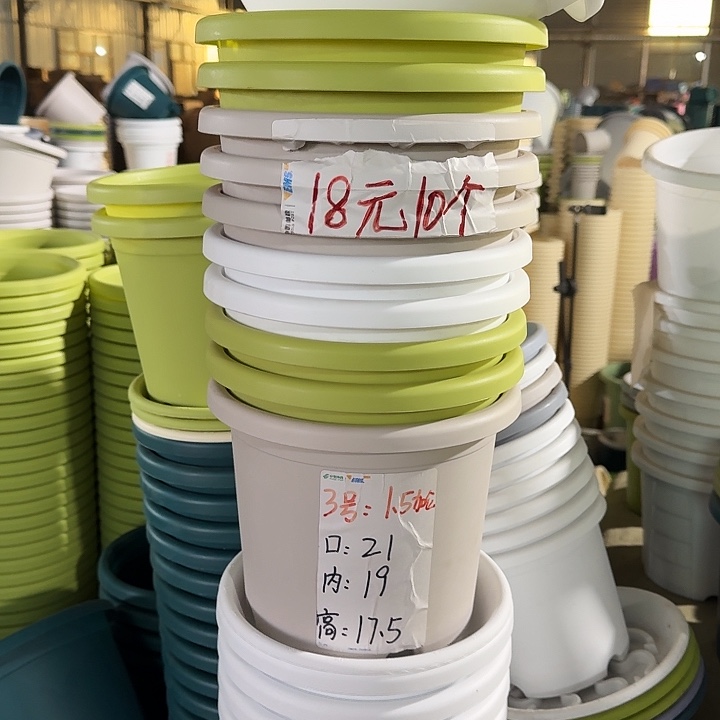 四季3#口径21灰白10个无托