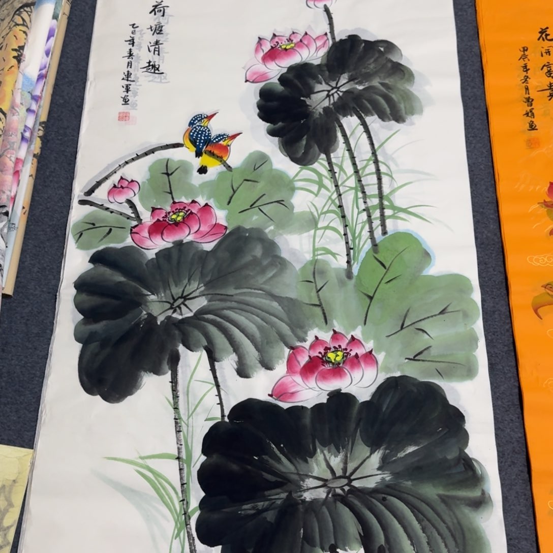 国画会娟艺术馆直播间