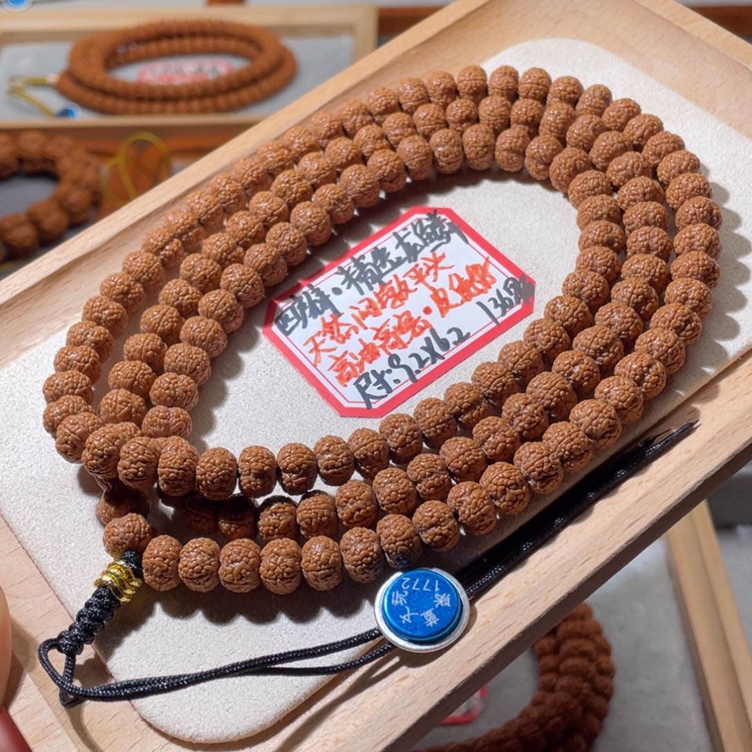 金刚菩提吊坠晨***依精品定制4瓣龙鳞