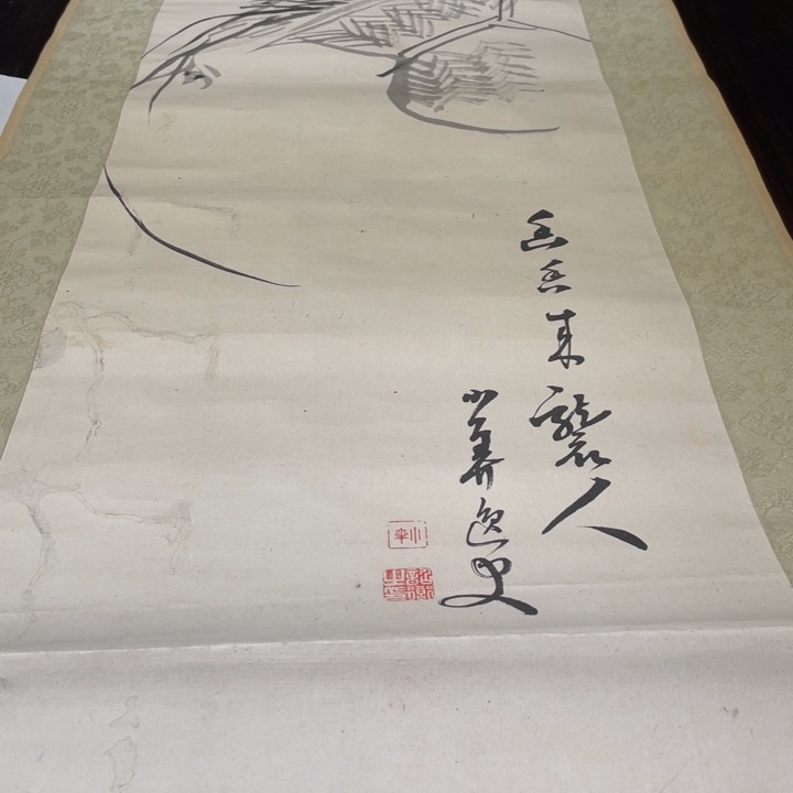 用***6恭喜发财哦哈哈哈