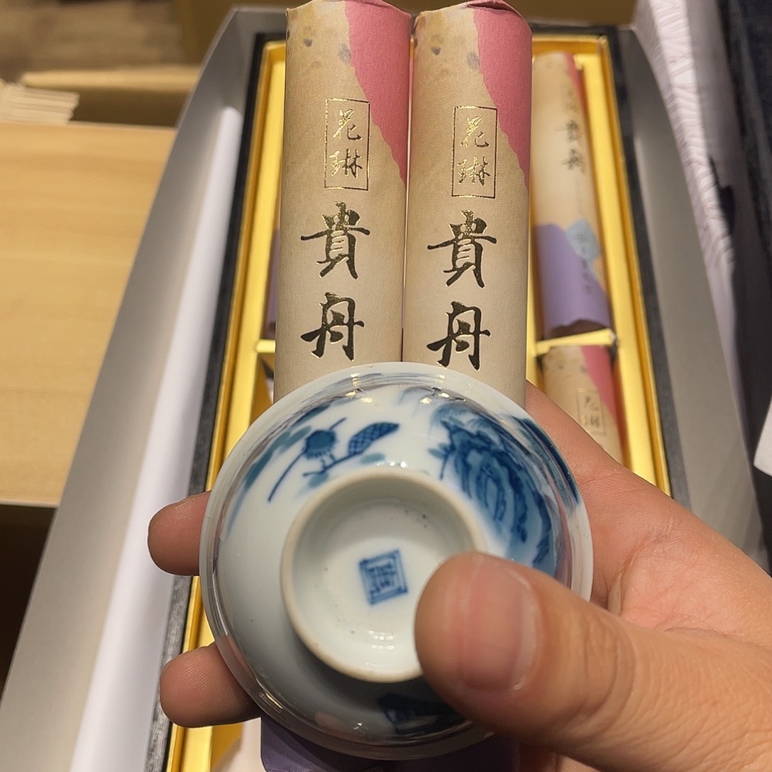中古物品，谨慎参拍