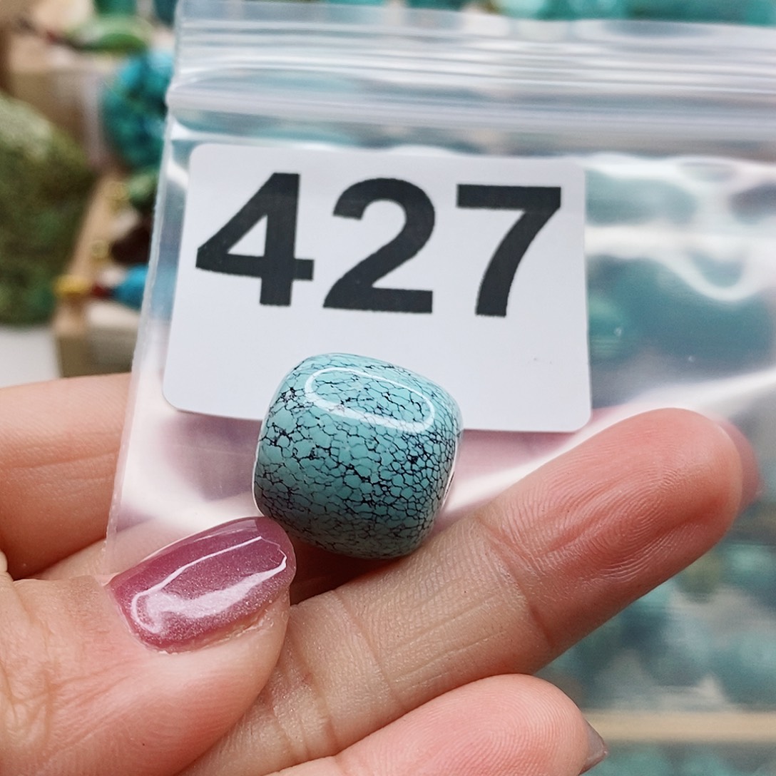 绿松石手链未镶嵌