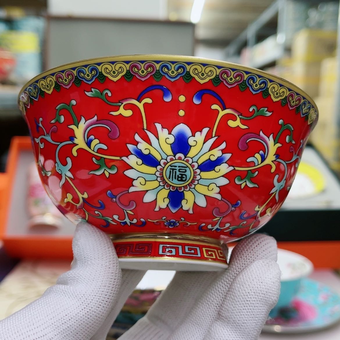 【闪购商品】骨瓷4.5寸4个………………………………