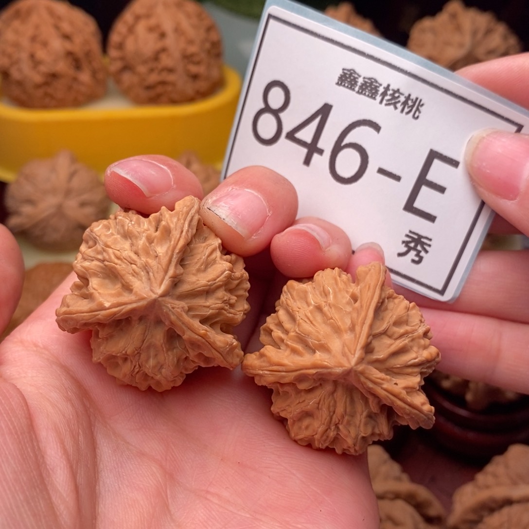 文玩核桃把件盘山奔35