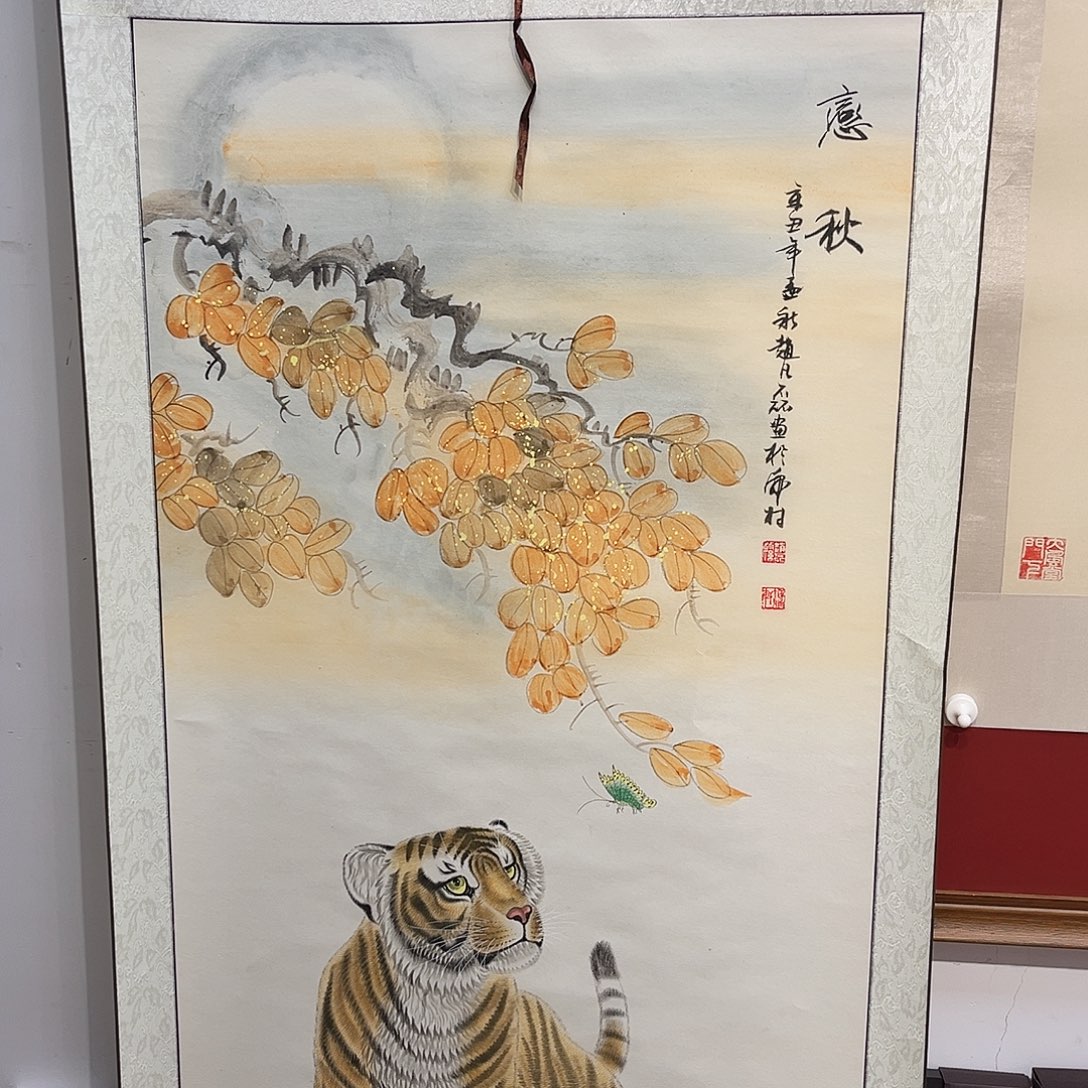 东***城国画侯果山老师作品欣赏月