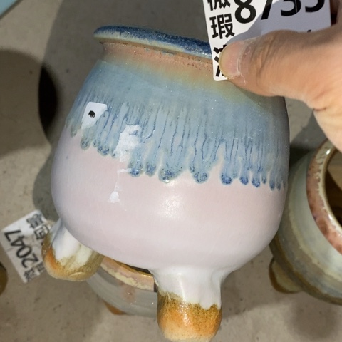 罐8735 微瑕38包邮景德镇陶瓷