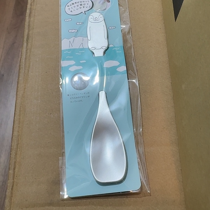 塑料这个时候我们