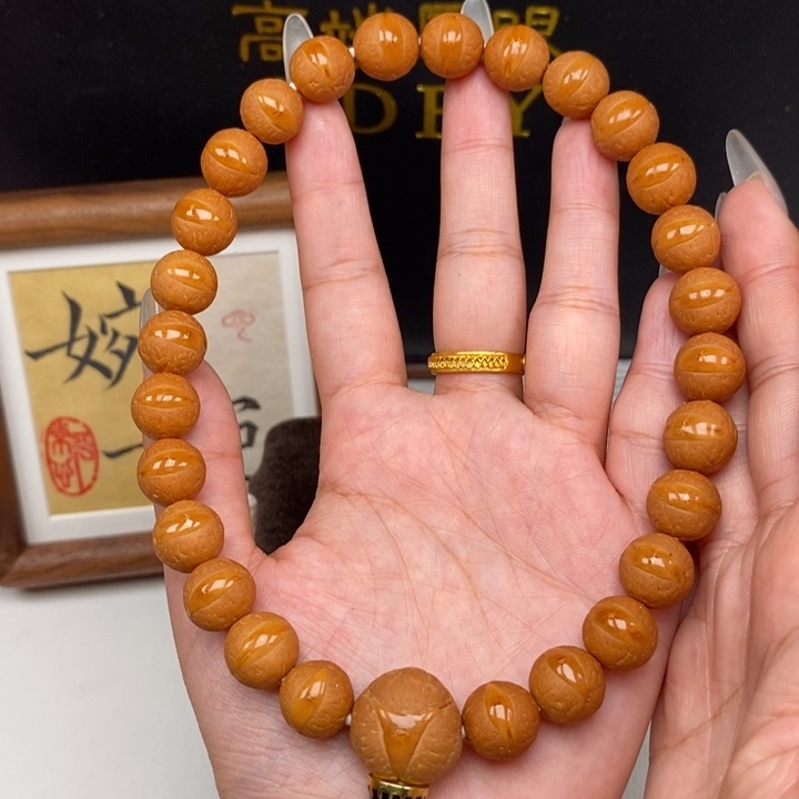 手串凤眼菩提尼泊尔