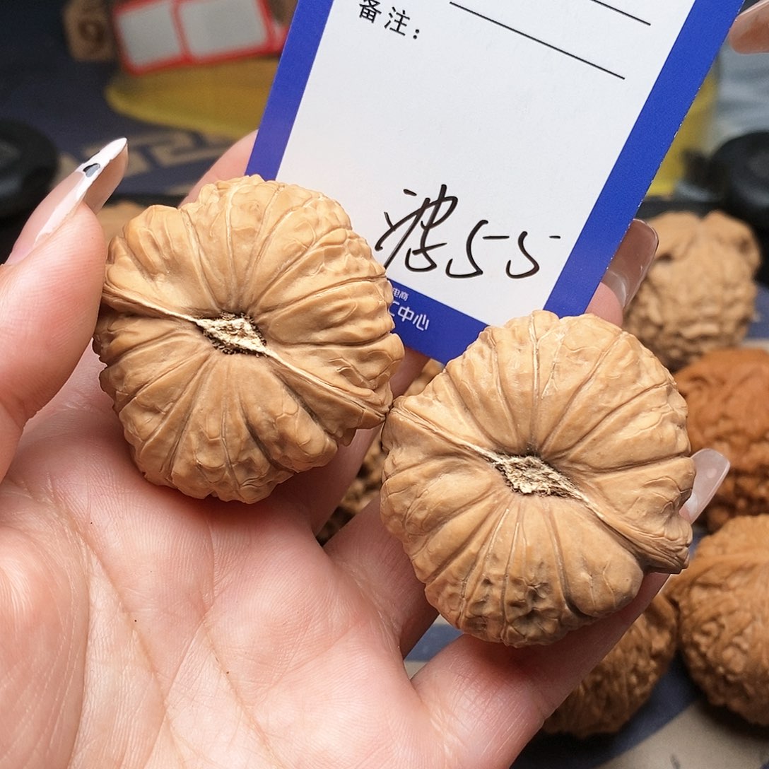 【闪购商品】文玩核桃吊坠用****1文玩核桃把件55