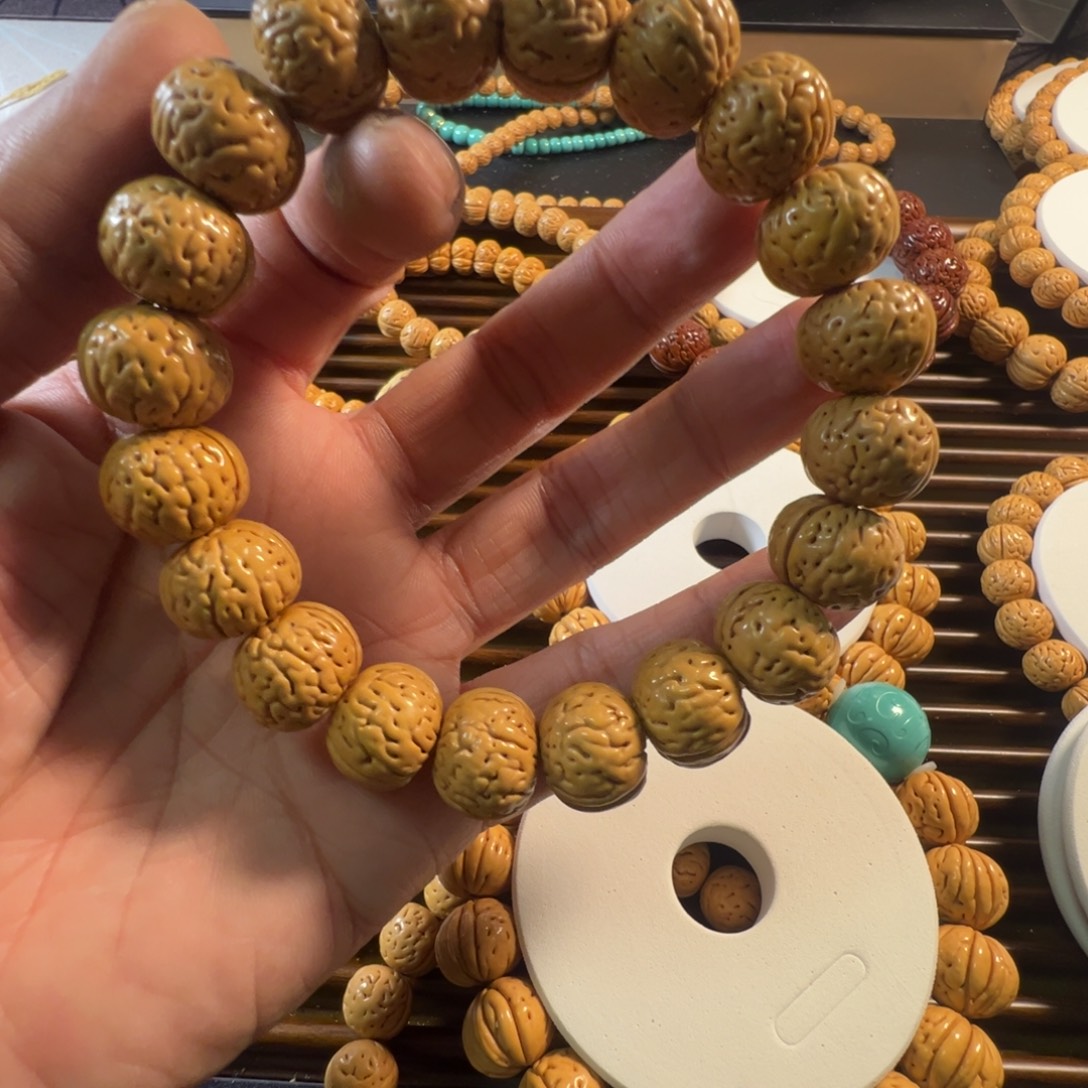 C***.吊坠龙脊菩提金丹