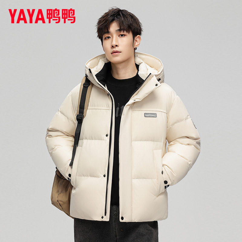 鸭鸭羽绒服男短款冬季新款2025连帽时尚加厚保暖显瘦外套面包服