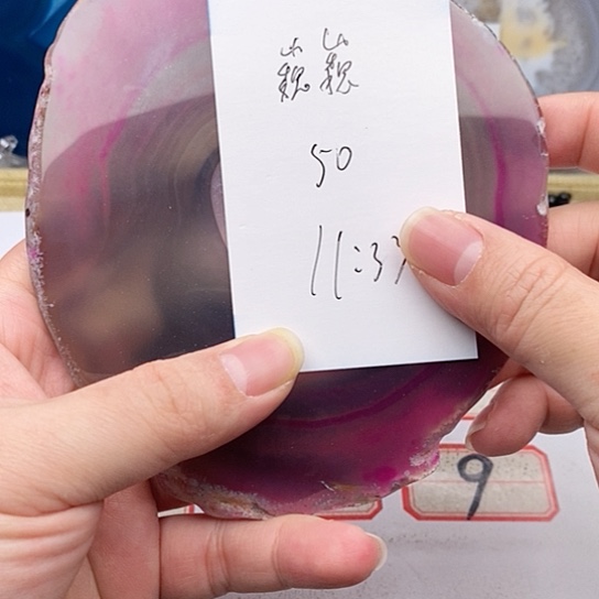 玛瑙/玉髓颈饰未镶嵌巍**岭