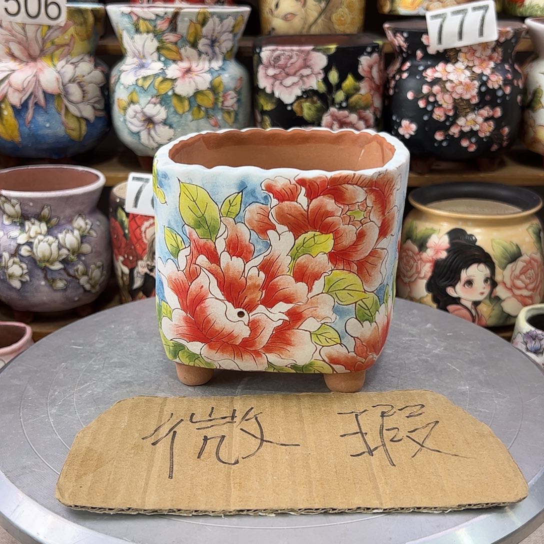 景德镇炫彩手绘口11.5*11高12