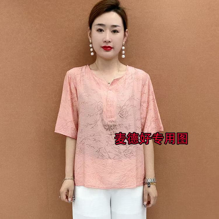 夏季新款小衫气质妈妈装显瘦短袖洋气时尚半开领夏季宽松遮肚子