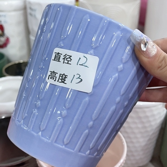 陶瓷外贸尾货多肉绿植陶瓷花盆