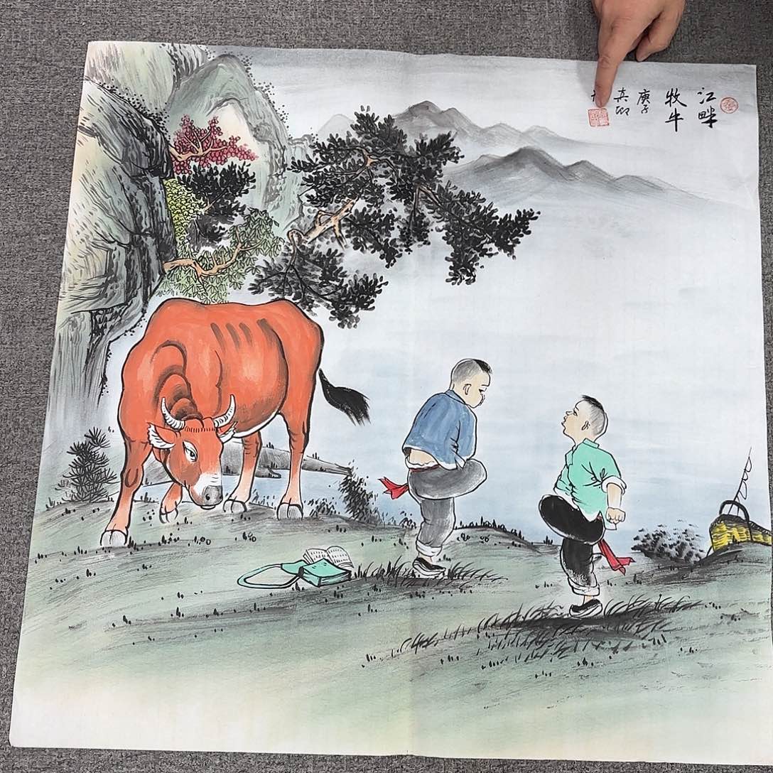国画国画作品多次入选国内外