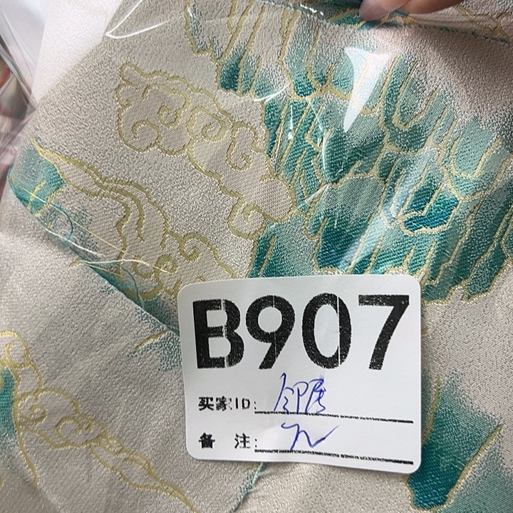 邻***落907$))$$$!!!!!!’nnn