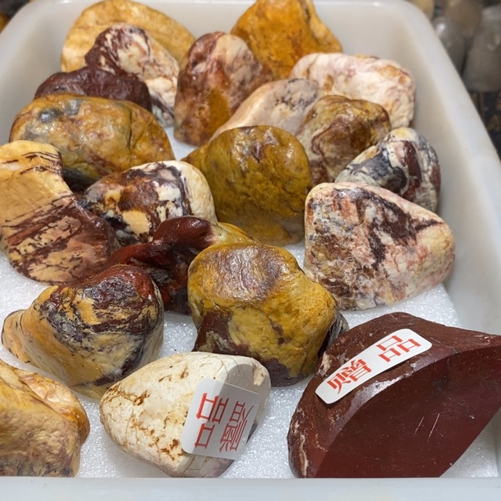 昌化鸡血石印章石