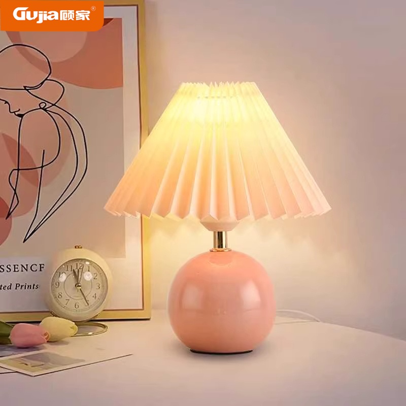 顾家陶瓷百褶台灯北欧ins风卧室床头网红少女温馨喂奶护眼小夜灯
