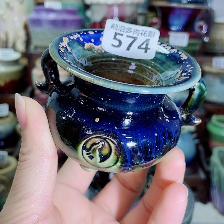 狼盆内口径5高度6