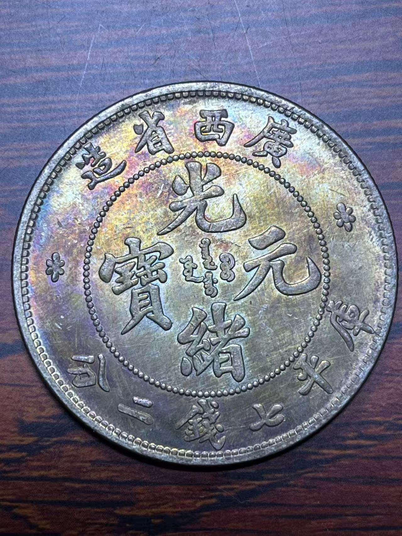 K085五彩精选手工摆件现代仿古复古工艺摆件