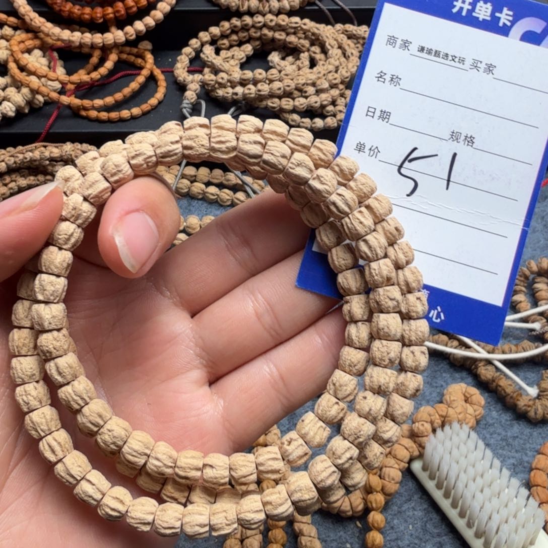 柏香籽/百香籽手串51