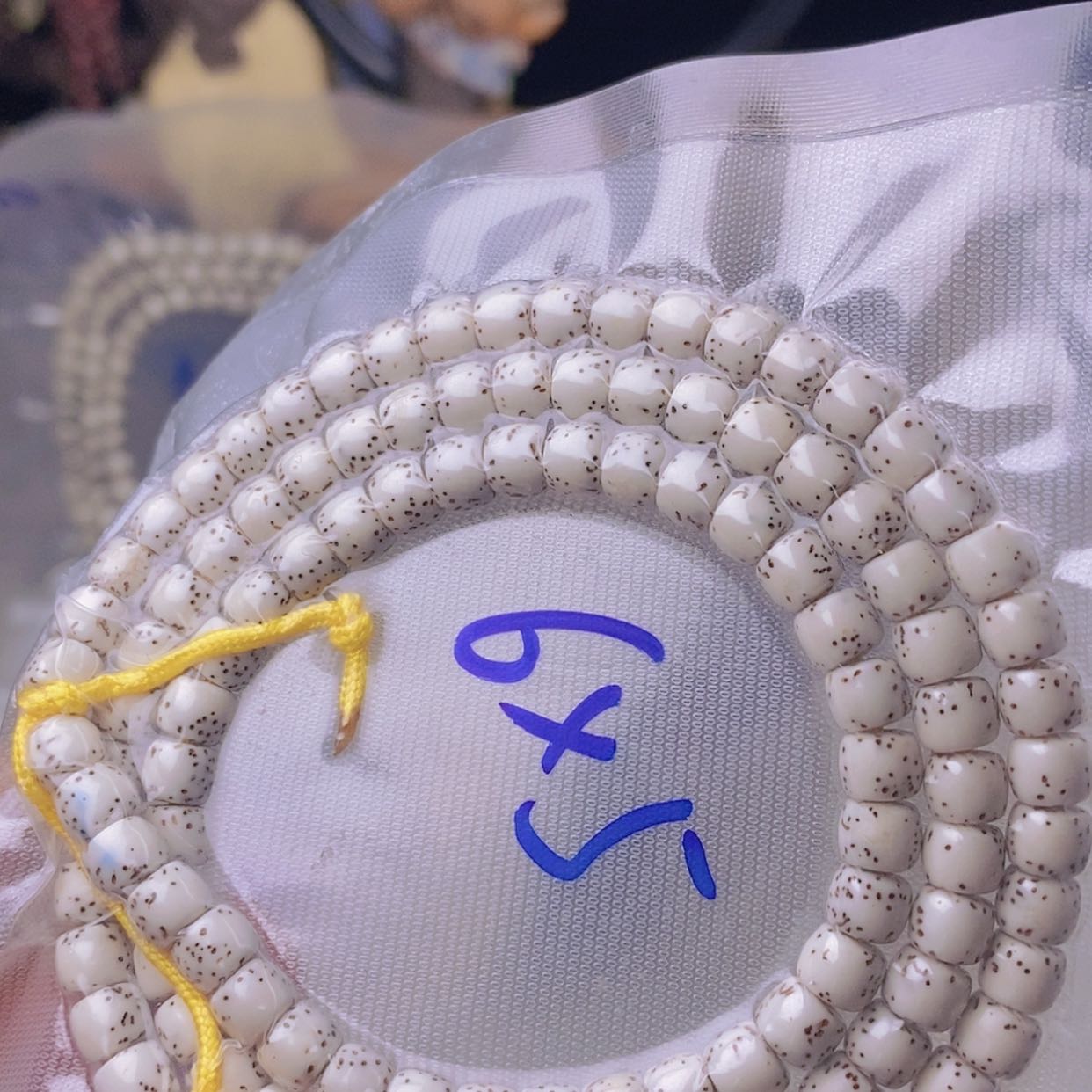 【闪购商品】手串星月菩提无*