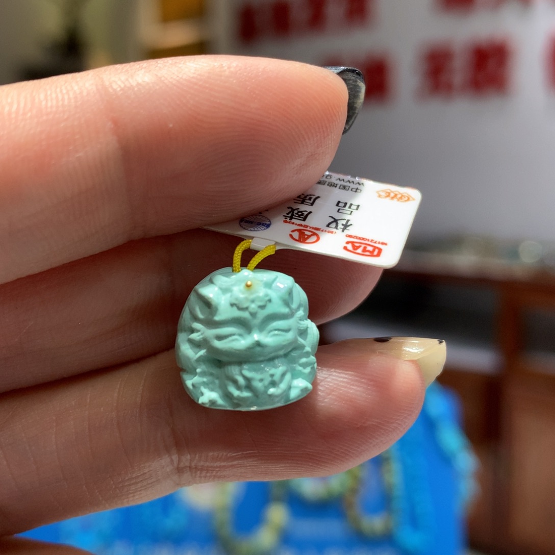 绿松石未镶嵌配饰