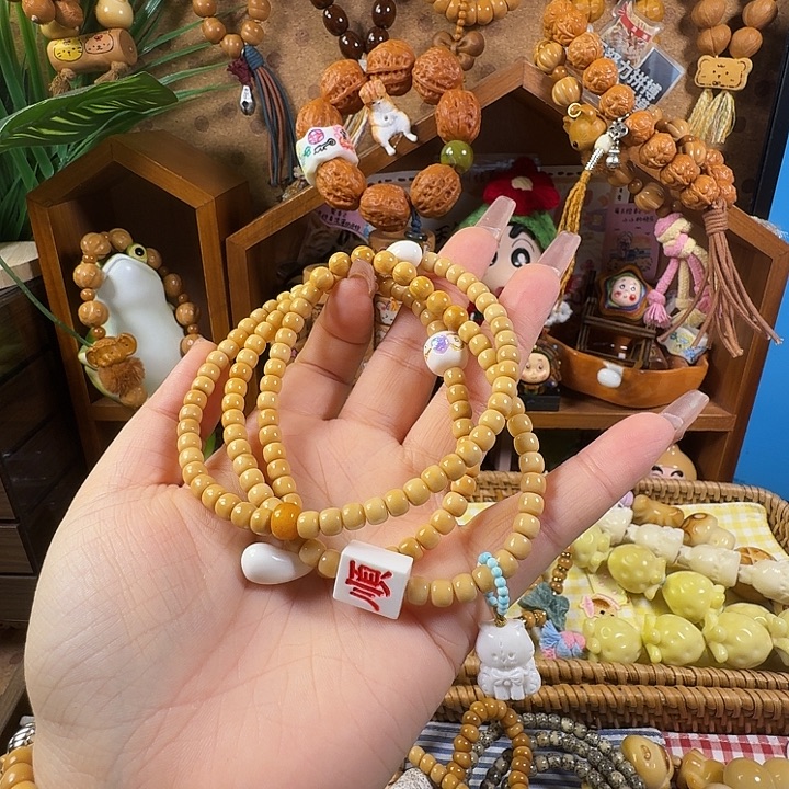 吊坠桃核多圈（原创）