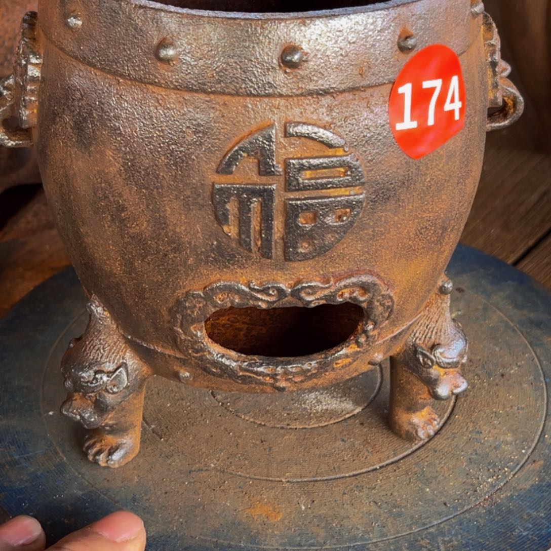 嘉***盟其他陶小铁炉一个个个个