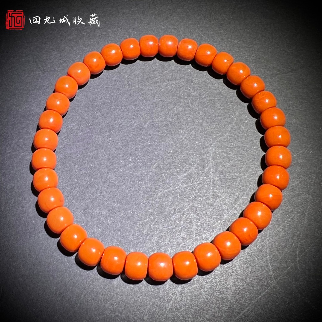 四九城收藏南红玛瑙6+柿子黄老型手串完美归圆男女同款