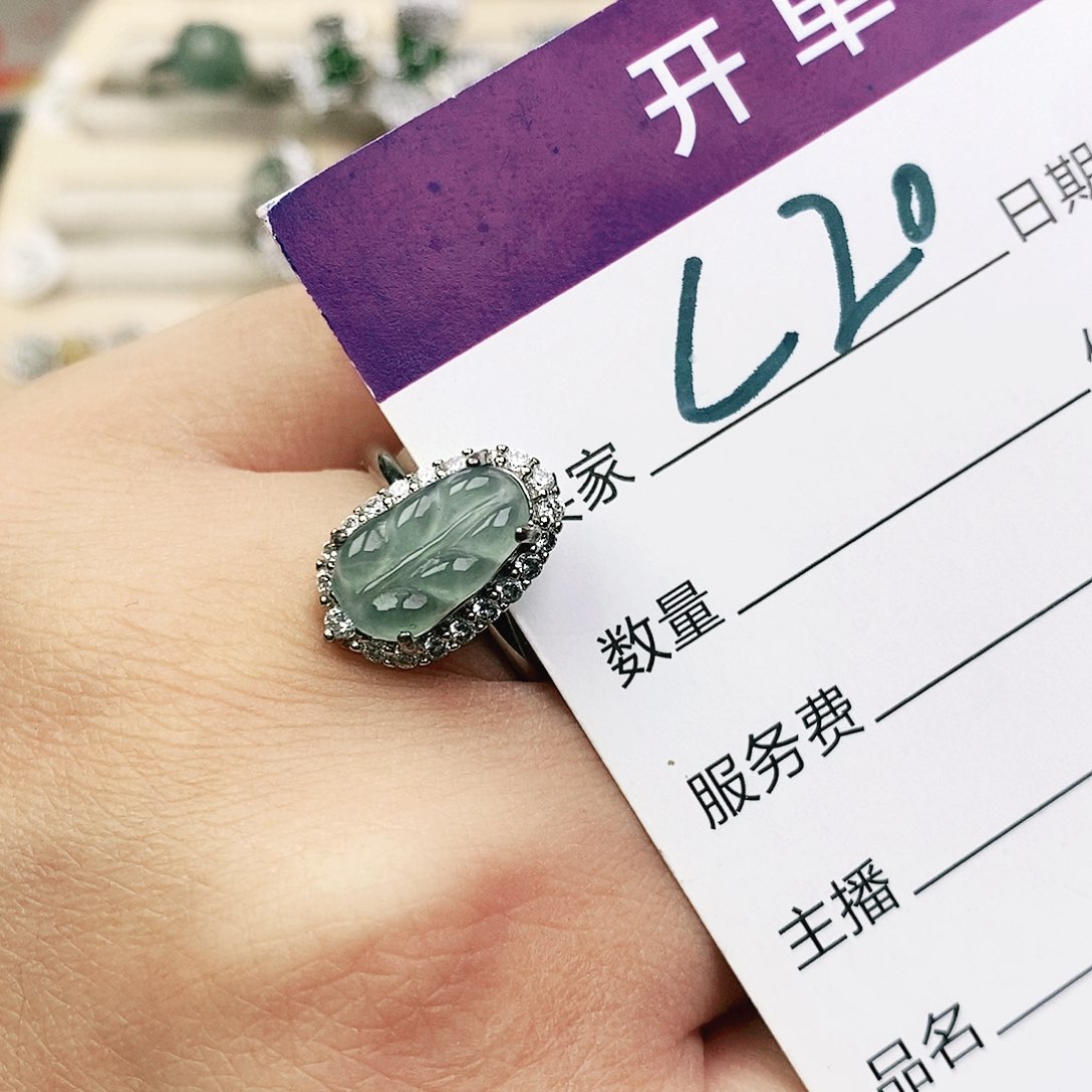 未镶嵌戒指翡翠111111111111