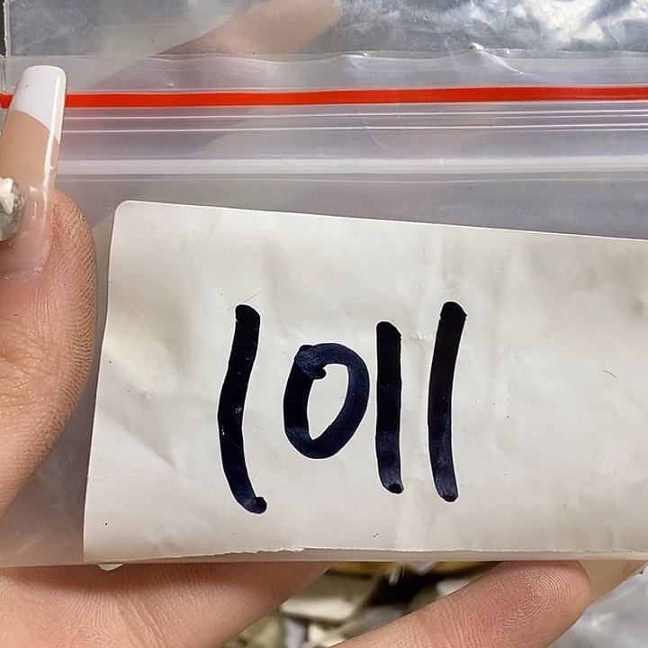 *****最美古村专属链接