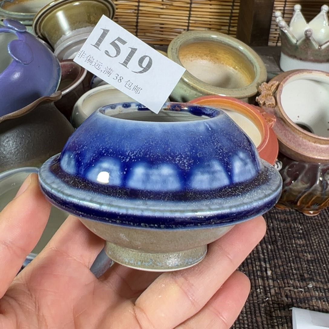 红陶景德镇陶瓷……