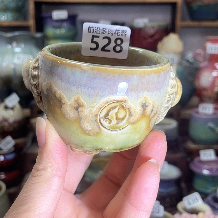 红陶内口径6高的6