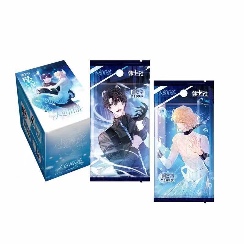 【人鱼陷落1弹坠入深海】潮玩盲盒【盲盒拆卡/代拆】