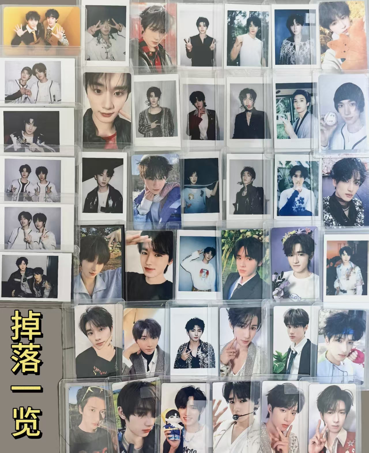 【mini抽抽】时代少年团小卡官方正品